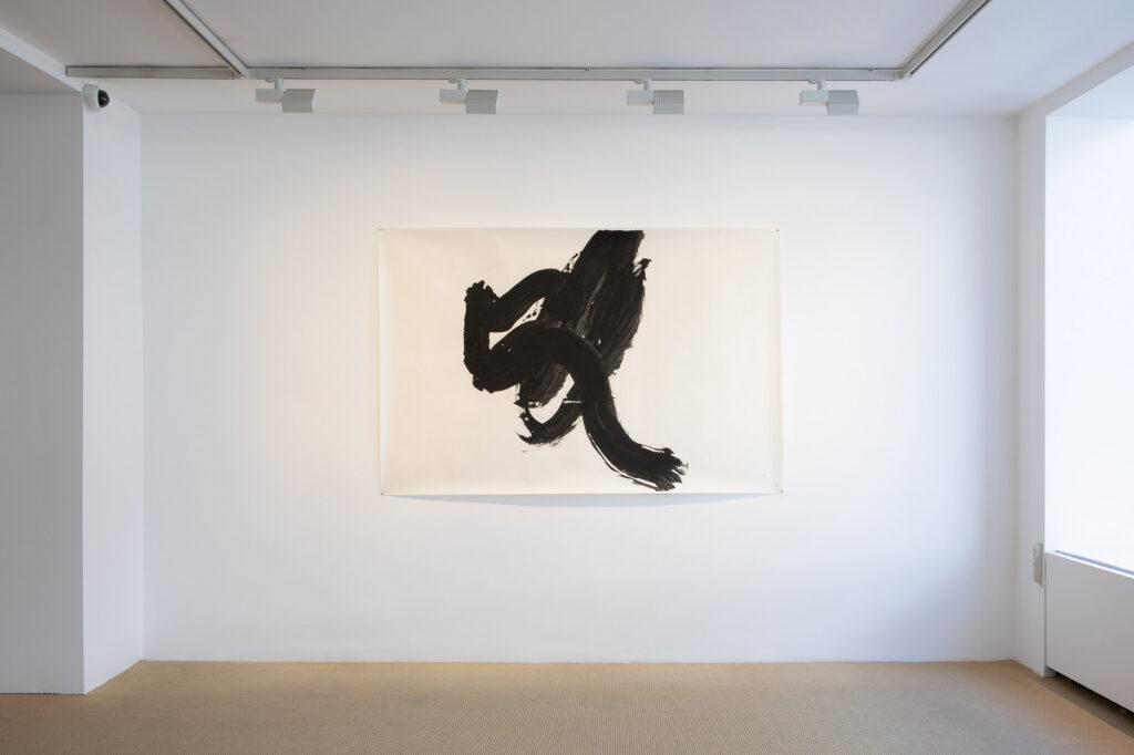 Installation View of Painting - Lacquer - Porcelain at Japan Art - Galerie Friedrich Müller © The Artist, Image Courtesy Japan Art - Galerie Friedrich Müller