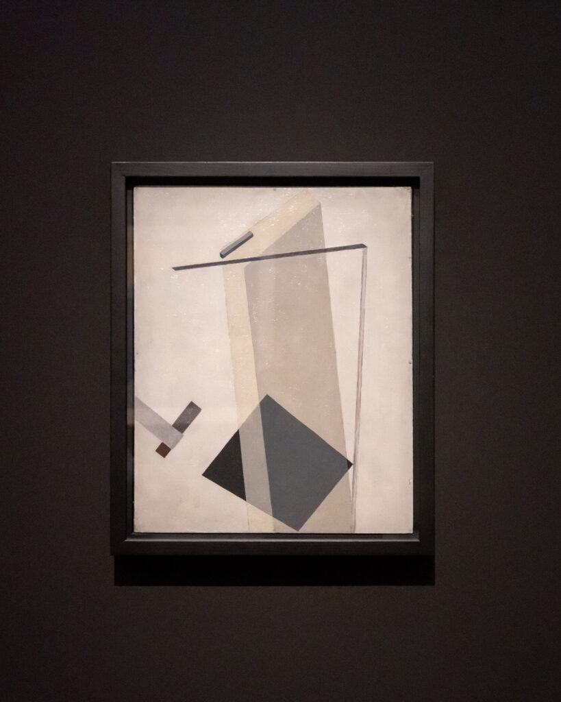 El Lissitzky (1890 - 1941), Proun 30, 1919/20 Photography by Sarah Dorweiler / Aesence